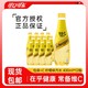  Schweppes 怡泉 可口可乐怡泉+C柠檬味汽水400ml*12瓶柠檬味碳酸饮料整箱装包邮　