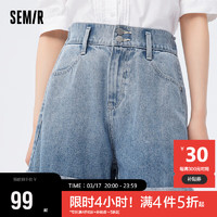 Semir 森马 牛仔裤女卷边满印裤子潮流2023夏凉感短裤103323122006