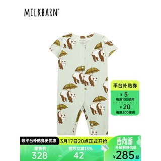 Milkbarn2024婴儿短袖包屁衣男宝莫代尔哈衣爬服女宝夏季衣服 熊猫绿（连体衣） 90cm(18-24m)