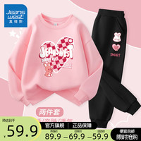 真维斯女童套装春季2024洋气时髦女大童时尚运动服儿童春季宽松卫衣 【两件套】粉黑/兔兔爱心 150cm