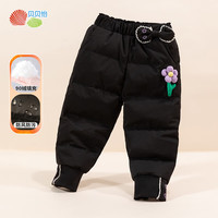 贝贝怡儿童加厚羽绒裤冬装女宝宝防风保暖裤子轻盈长裤童装 碳黑 120cm(身高110-120CM)
