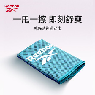 REEBOK锐步 运动巾 游泳运动毛巾吸汗健身羽毛球跑步运动毛巾割绒 RMJ33 