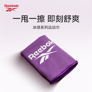 REEBOK锐步 运动巾 游泳运动毛巾吸汗健身羽毛球跑步运动毛巾割绒 RMJ33 