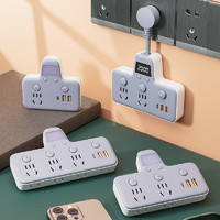 包丫丫 数显插座转换器面板多孔家用多功能转换插头USB时钟插排扩展器