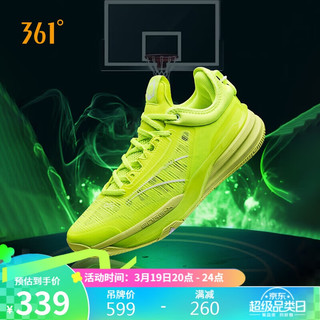 361° 篮球鞋