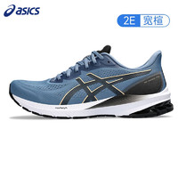 亚瑟士（ASICS）男鞋子 2024春季GT-1000 12运动鞋缓震透气稳定马拉松跑步鞋 401/GT-1000 12代/风暴蓝/宽楦 42.5(270mm)