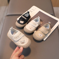 Moshini 莫诗尼 婴儿鞋子秋季新款男童宝宝软底幼儿女童防滑包头小孩鞋批发 米白 18内长13cm