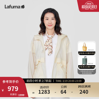 LAFUMA乐飞叶防晒外套女 户外防紫外线防泼水运动风衣皮肤衣 LFJA4BP64 杏仁白PW 160/80A（36）