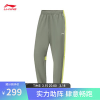 李宁（LI-NING）机能全天候丨防风防泼水运动裤男24束脚长裤子AYKU061 螺烟绿-3 M