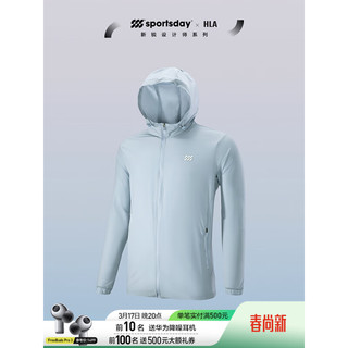 HLA海澜之家夹克24新SPORTSDAY马术运动外套男夏HWJAW2W030A 浅蓝60  180/96A XL151~164斤