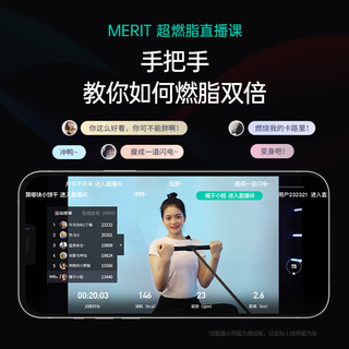 MERACH 麦瑞克 划船机