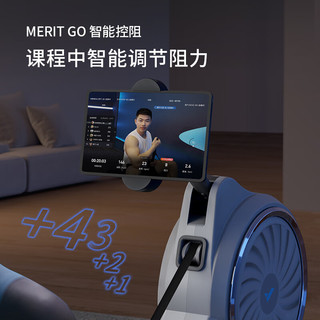 麦瑞克（MERACH） 专业级智能静音磁阻划船机折叠收纳有氧运动家用商用器材 创新超燃脂/32挡智能磁控/可折叠