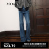 MO&Co. 摩安珂 女士牛仔裤