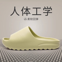 洁丽雅踩屎感椰子拖鞋男士夏季室内居家防滑厚底防臭可外穿凉拖鞋女 绿色 44-45  (适合43-44码)