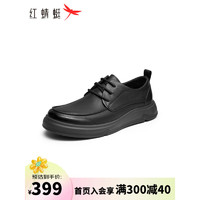 红蜻蜓男鞋2024商务男士休闲皮鞋软底舒适通勤男鞋低帮鞋WGA14003 黑色 42