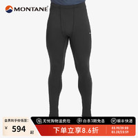 MONTANE 运动裤