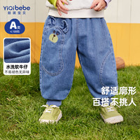 懿琪宝贝儿童牛仔裤春装女童裤子 牛仔蓝 130cm身高125-135cm