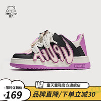 童天女童板鞋2024年春季童鞋儿童软底休闲鞋小女孩春秋运动鞋 紫色-单鞋 26码 鞋内长17.2/适合脚长16.7