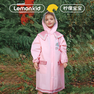 Lemonkid儿童自然风尚雨衣卡通可爱男女童防风防水雨衣轻薄透气环保大帽檐 玫瑰暗影(粉色) XL（身高115-130cm）