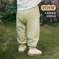 尼多熊2024春季宝宝大屁屁裤索罗娜裤子春夏婴儿田鸡裤 灰绿小燕 80cm