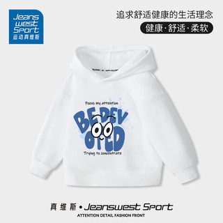 JEANSWEST SPORT真维斯集团儿童卫衣春秋男童连帽上衣中大童帅气百搭春装 白 专注字母 120