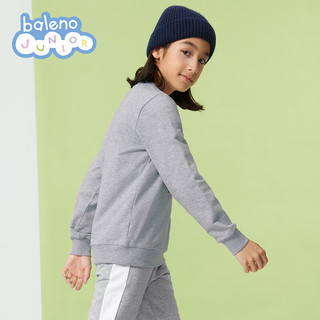 Baleno Junior【超级飞侠IP】班尼路童装秋冬男童卡通印花圆领卫衣长袖儿童上衣 020E花灰-B009 160cm