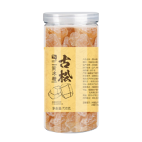 Gusong 古松食品 古松 老冰糖家庭装厨房土冰糖小粒罐装720g