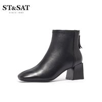 ST&SAT 星期六 方头高跟后拉链优雅气质羊皮短靴SS04116696