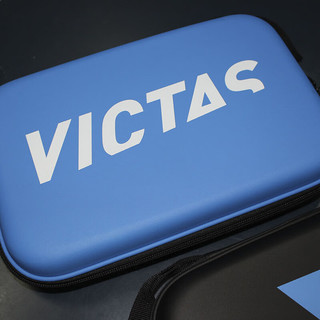 VICTAS维克塔斯乒乓球硬拍包底板保护套085401 蓝色