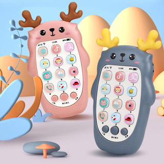 薇欧漫婴儿手机模型 硅胶 可咬婴儿可咬牙胶宝宝机幼儿音乐玩具早 没带电池没螺丝刀 小马可咬手机（海雾蓝）