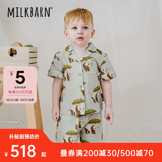 Milkbarn2024儿童衬衫短裤套装宝宝夏季衣服男女童休闲童装 熊猫绿 110cm