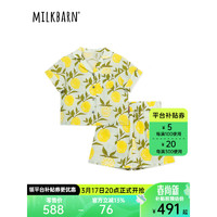 Milkbarn2024儿童衬衫短裤套装宝宝夏季衣服男女童休闲童装 柠檬 80cm