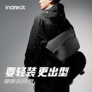 Inateck 男士单肩包/斜挎包