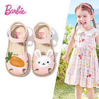 芭比童鞋夏季儿童凉鞋女童包头皮凉鞋中小童小皮鞋DA5953 粉色 30码 