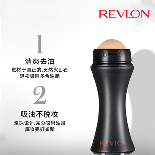 REVLON 露华浓 火山石吸油棒清爽控油滚珠+黑管口红006号色