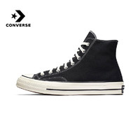 CONVERSE 匡威 all star 70s系列 1970s 中性运动帆布鞋 162050C 黑色 43