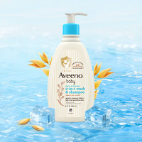 88VIP：Aveeno 艾惟诺 宝宝婴儿童沐浴露洗发水二合一补水保湿沐浴乳354ml 1件装