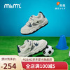 M1&M2西班牙童鞋春季儿童运动鞋透气机能软底男女儿童学步鞋 适合脚长17~17.5cm