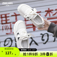 朱阿姨儿童运动鞋女春秋款2024女童休闲洋气板鞋大童春季初中生鞋子 米黑色 39码