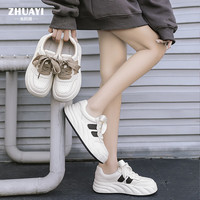 朱阿姨儿童运动鞋女春秋款2024女童休闲洋气板鞋大童春季初中生鞋子 米黑色 35码