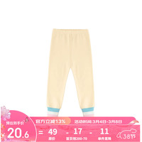 嘟嘟家女童打底裤春季洋气小女孩裤子春装宝宝休闲裤儿童童装wpwp 米白色 110