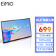  EIMIO 4K便携显示器16英寸高刷触摸便携屏 笔记本电脑扩展副屏switch手机ps5外接屏 18.5英寸高刷100Hz　