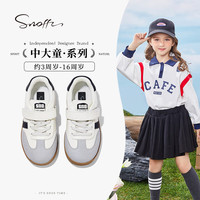 斯纳菲（Snoffy）童鞋春季外儿童德训鞋时尚舒适女童运动鞋软底休闲鞋 白/灰31 31（脚长19cm）