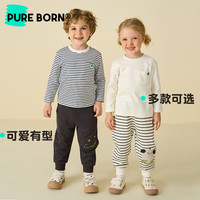 博睿恩宝宝裤子春秋款24年休闲裤婴儿卡通造型长裤男童幼儿园裤洋气 深灰 110cm