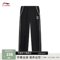 李宁（LI-NING）卫裤女子2024春季运动生活系列字母印花直筒运动裤子AKLU840 黑色-5 M