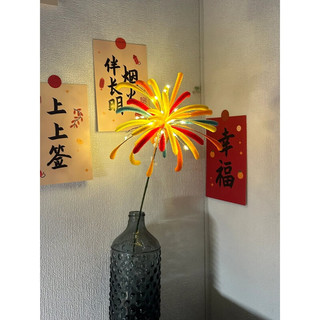 酷能扭扭棒烟花diy材料包 花束手工diy儿童材料包手工制作过年新年礼 玫红(约100根)