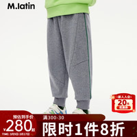 M.Latin/马拉丁童装儿童裤子装女童大童针织长裤 中杂灰 110cm