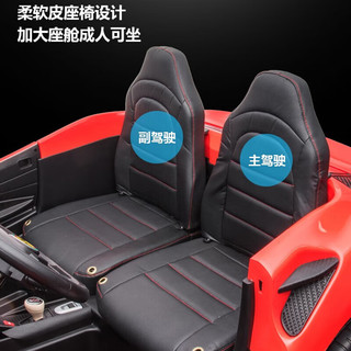 小童鞋 儿童电动车可坐大人双座汽车可驾驶遥控玩具童车 红色 标配单电12V14A+普座+软胎
