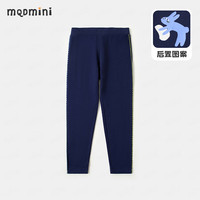 MQDMINI 女童打底裤纯色裤子小孩外出百搭童装异色曲牙小兔蓝色;140