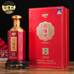 HAI LAN ZHI XING 海蓝之星 浏阳河鸿通 1956  纯粮食酒53度酱香型整箱6瓶一箱L